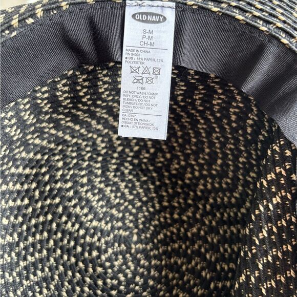 Old Navy Black and Tan Woven Hat - Picture 5 of 5
